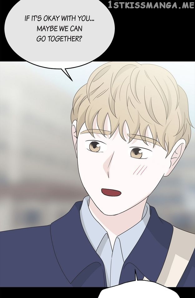 Salad Days (Seolnamu) Chapter 93 - page 19