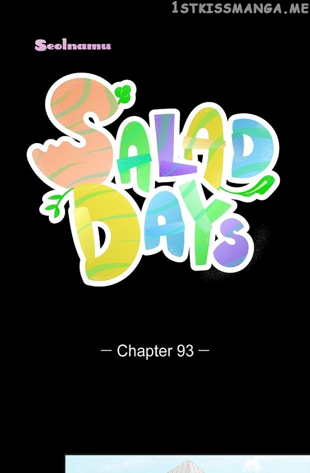 Salad Days (Seolnamu) Chapter 93 - page 22