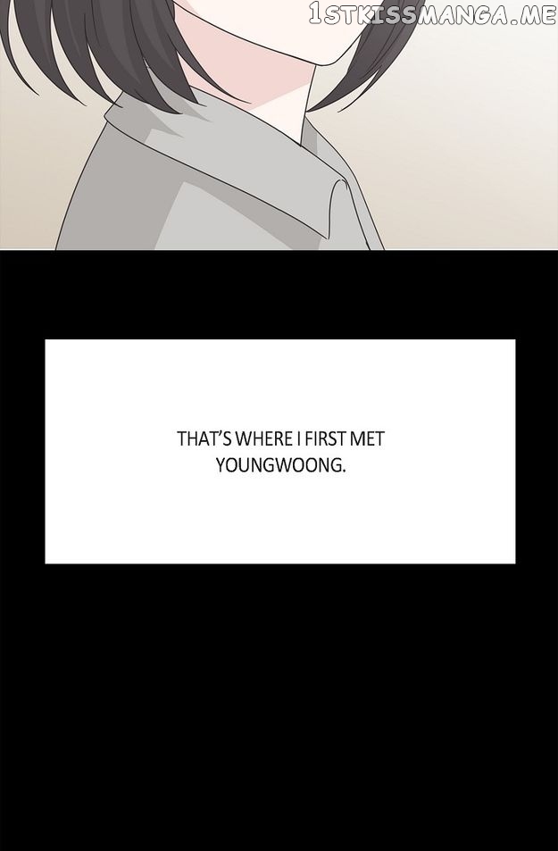 Salad Days (Seolnamu) Chapter 93 - page 7