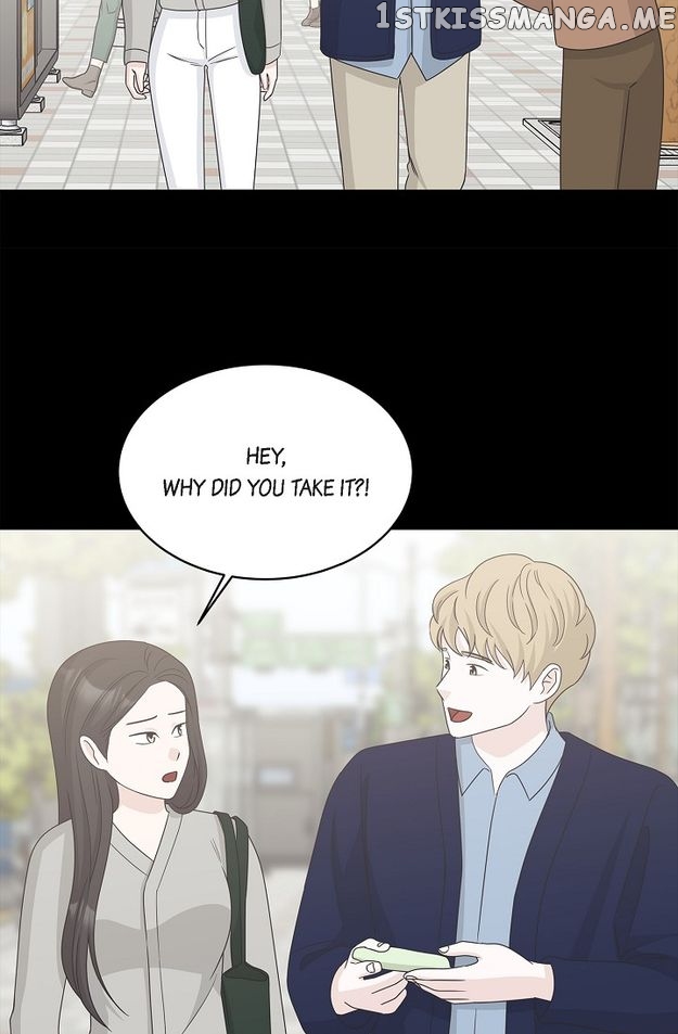 Salad Days (Seolnamu) Chapter 92 - page 12