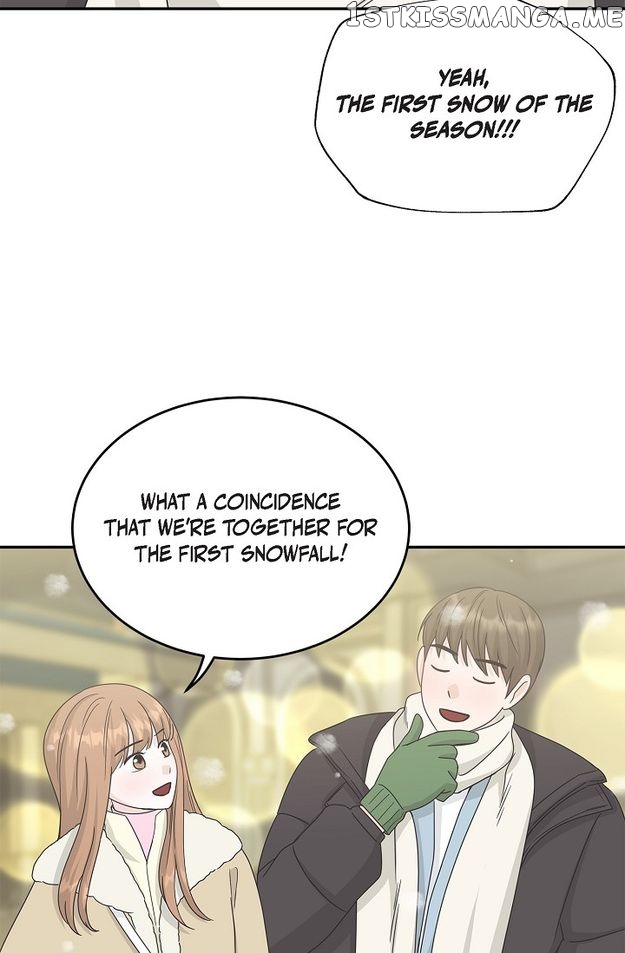 Salad Days (Seolnamu) Chapter 92 - page 41