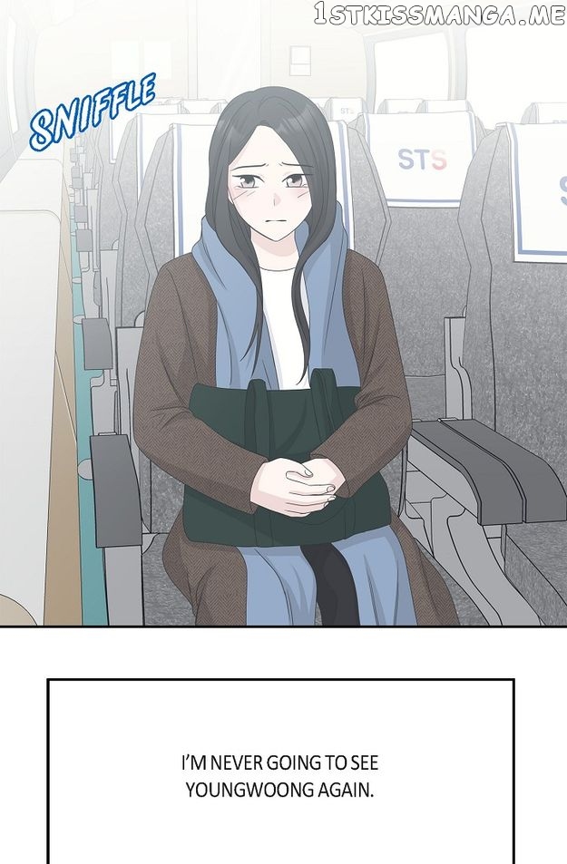 Salad Days (Seolnamu) Chapter 92 - page 5