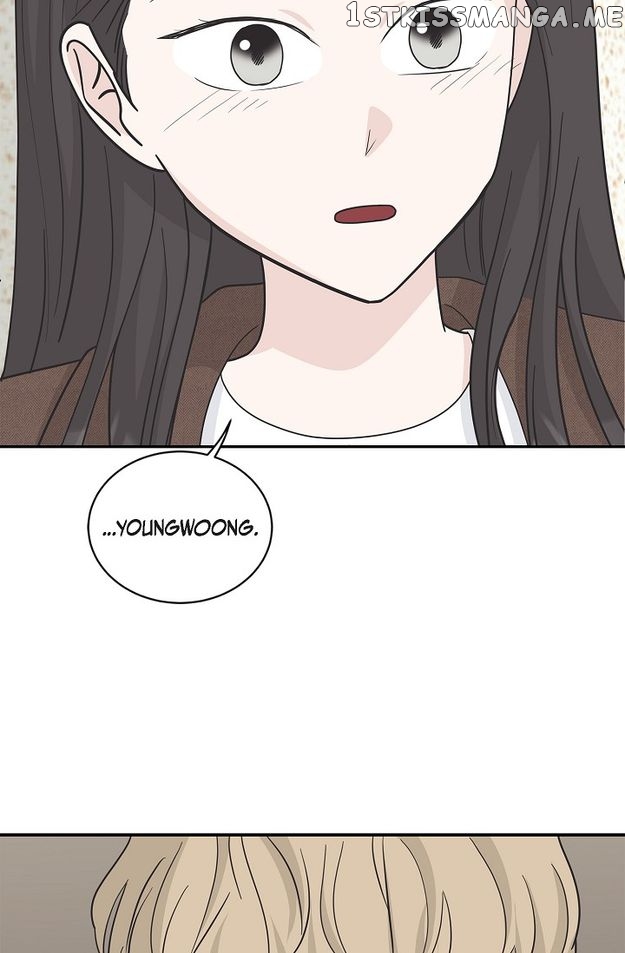 Salad Days (Seolnamu) Chapter 91 - page 28