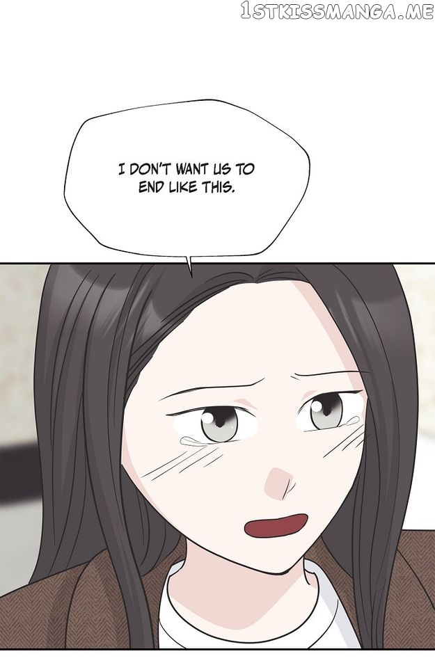 Salad Days (Seolnamu) Chapter 91 - page 33