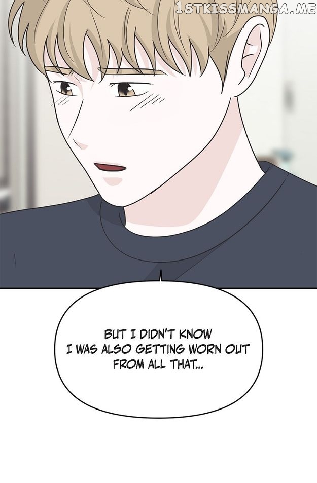 Salad Days (Seolnamu) Chapter 91 - page 48