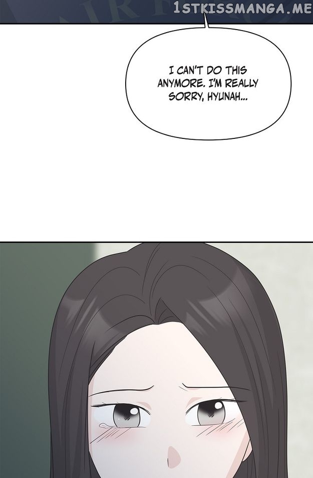 Salad Days (Seolnamu) Chapter 91 - page 51