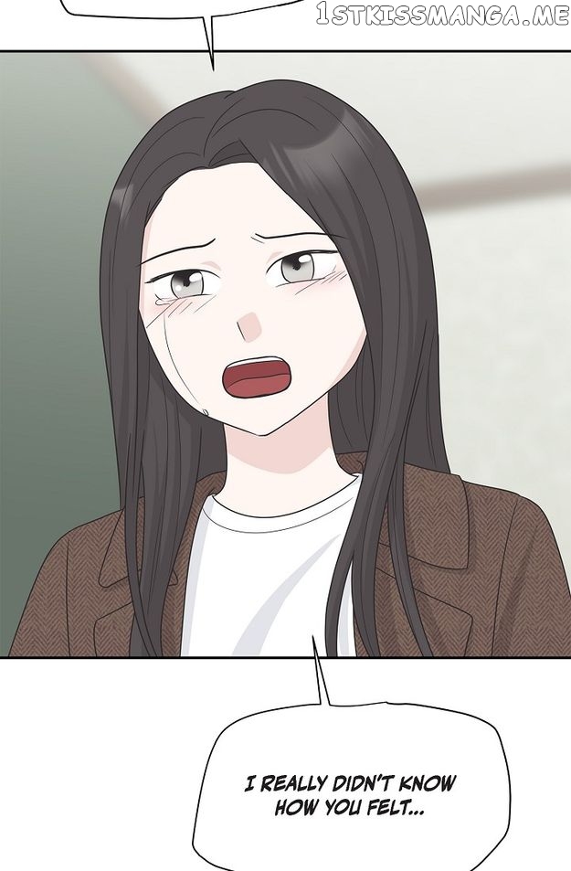 Salad Days (Seolnamu) Chapter 91 - page 53