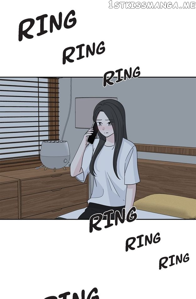 Salad Days (Seolnamu) Chapter 91 - page 7