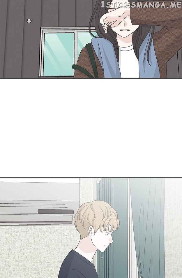 Salad Days (Seolnamu) Chapter 91 - page 79