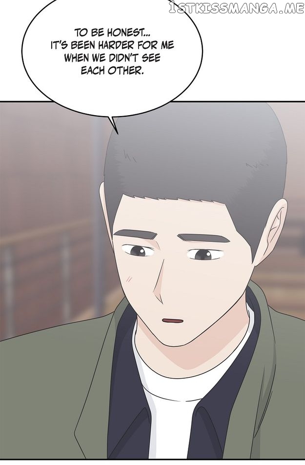 Salad Days (Seolnamu) Chapter 90 - page 10