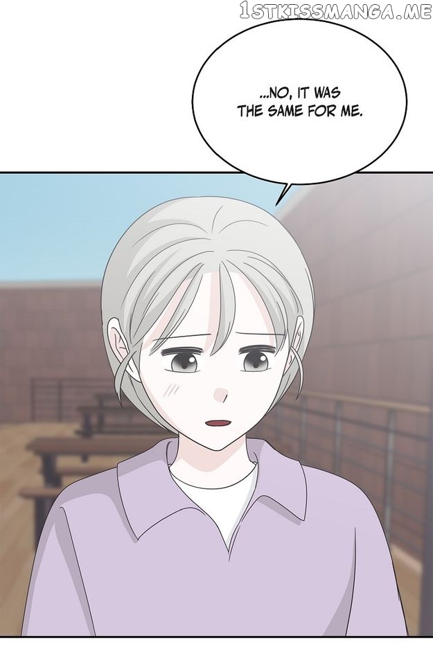 Salad Days (Seolnamu) Chapter 90 - page 13