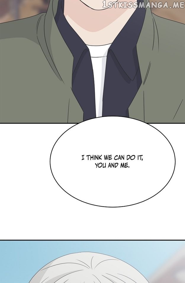 Salad Days (Seolnamu) Chapter 90 - page 15