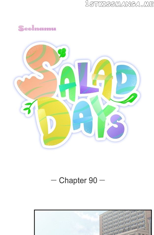 Salad Days (Seolnamu) Chapter 90 - page 21