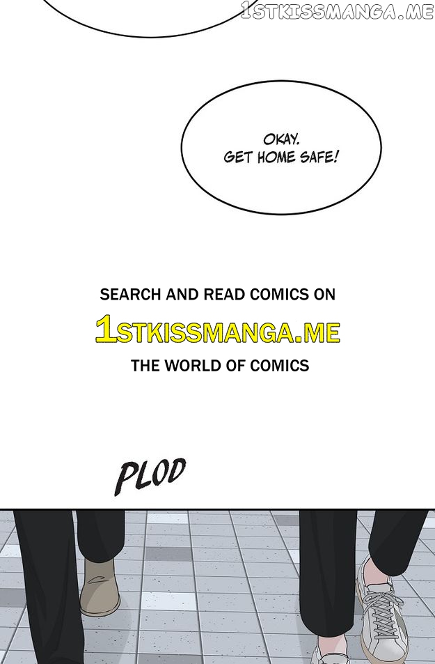 Salad Days (Seolnamu) Chapter 90 - page 39