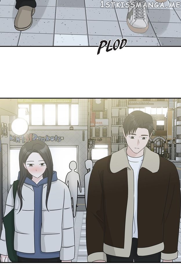 Salad Days (Seolnamu) Chapter 90 - page 40