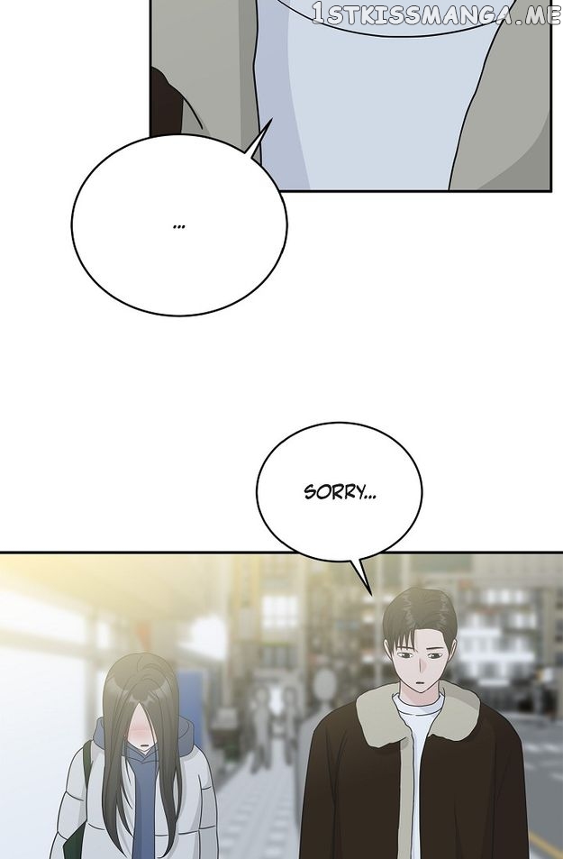 Salad Days (Seolnamu) Chapter 90 - page 48