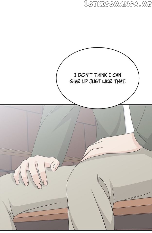 Salad Days (Seolnamu) Chapter 90 - page 5