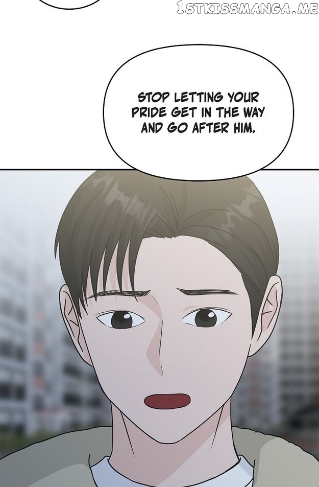 Salad Days (Seolnamu) Chapter 90 - page 53