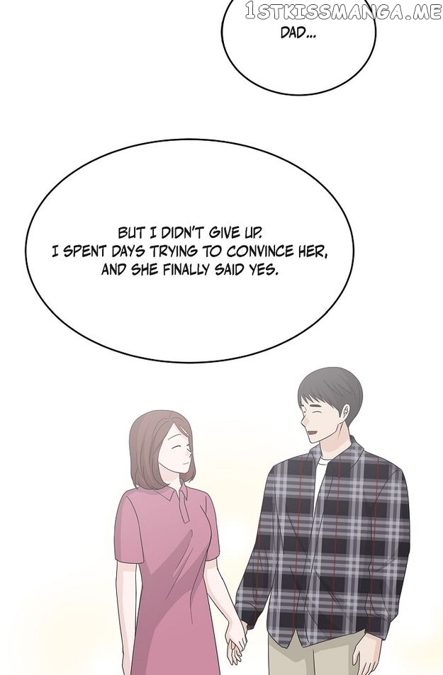 Salad Days (Seolnamu) Chapter 89 - page 33