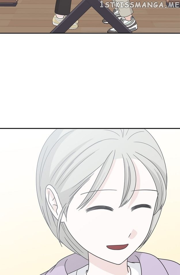 Salad Days (Seolnamu) Chapter 89 - page 68