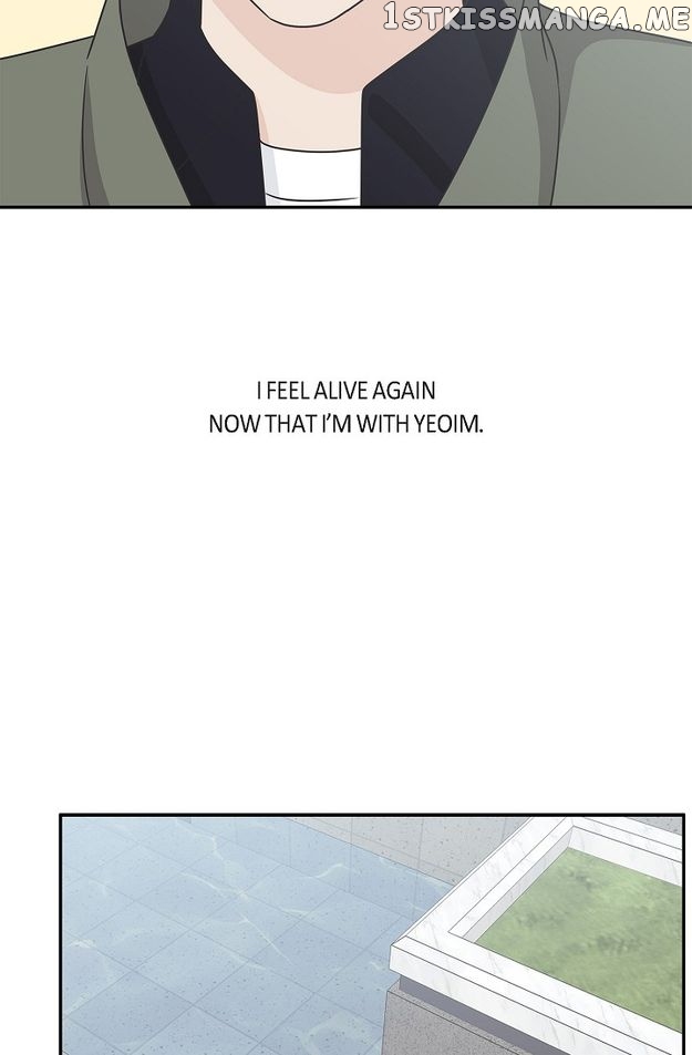 Salad Days (Seolnamu) Chapter 89 - page 70