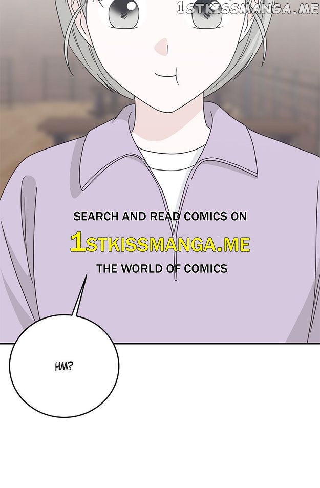 Salad Days (Seolnamu) Chapter 89 - page 73