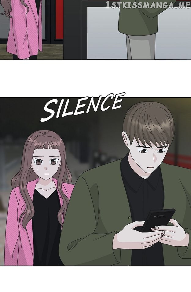 Salad Days (Seolnamu) Chapter 88 - page 17