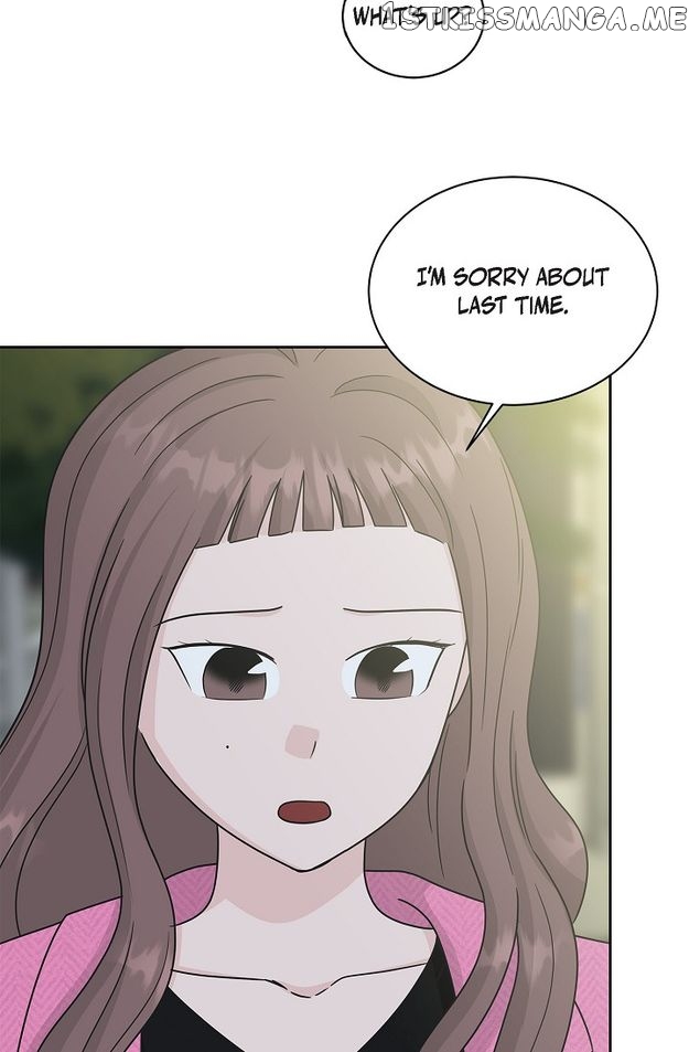 Salad Days (Seolnamu) Chapter 88 - page 19