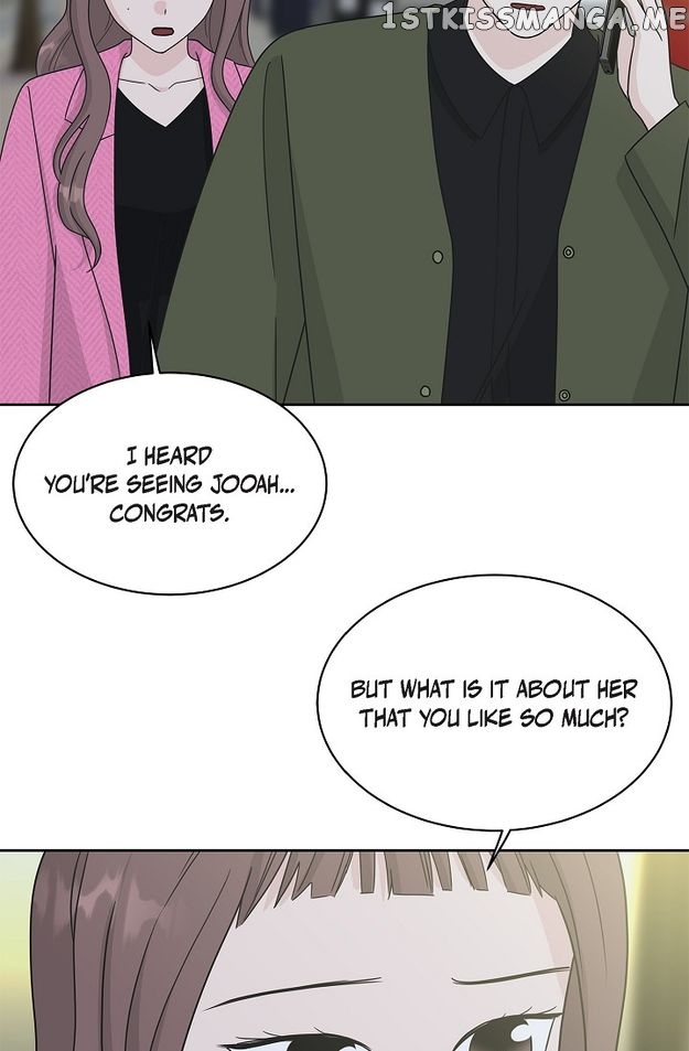 Salad Days (Seolnamu) Chapter 88 - page 21