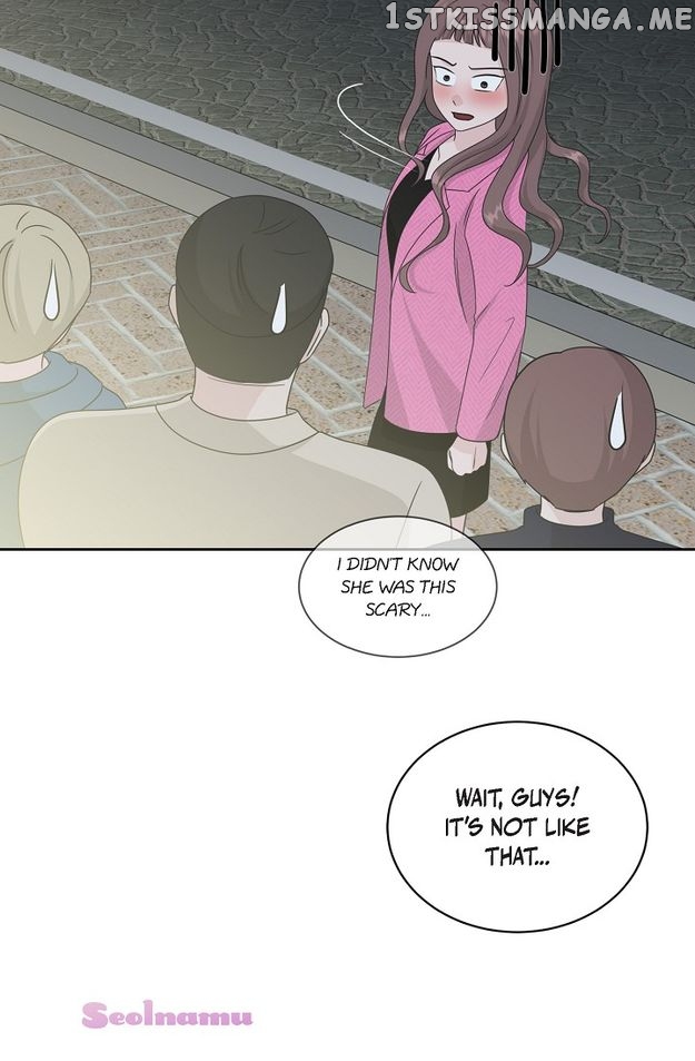 Salad Days (Seolnamu) Chapter 88 - page 32