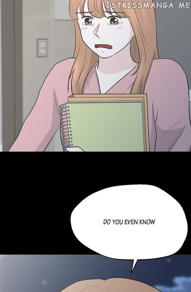 Salad Days (Seolnamu) Chapter 88 - page 47