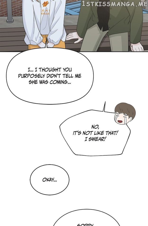 Salad Days (Seolnamu) Chapter 88 - page 53