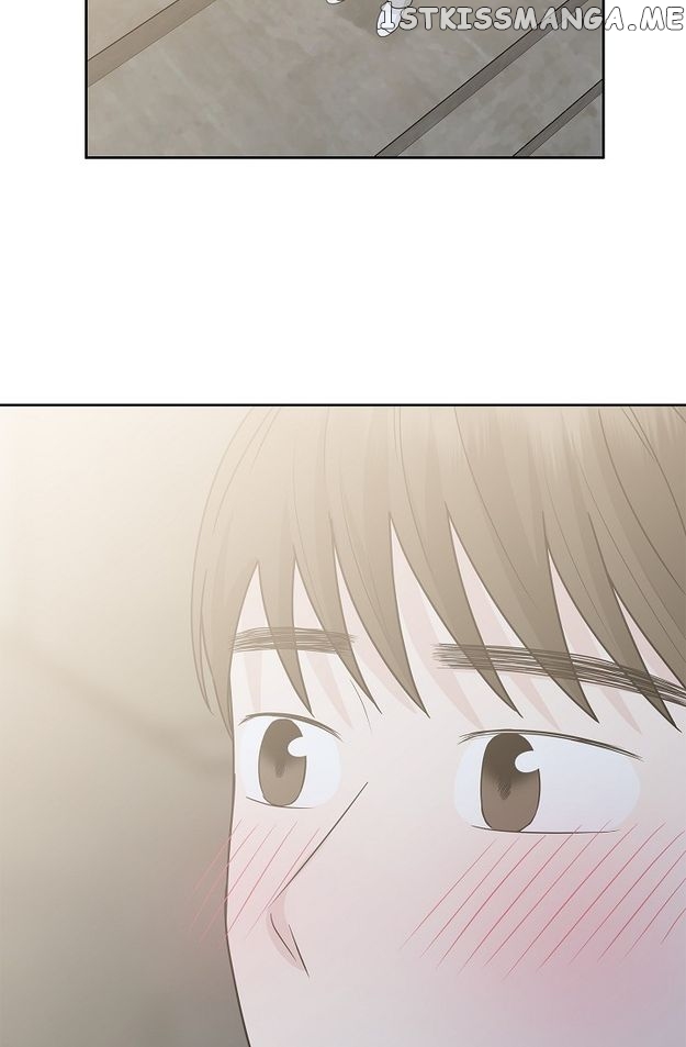 Salad Days (Seolnamu) Chapter 88 - page 68