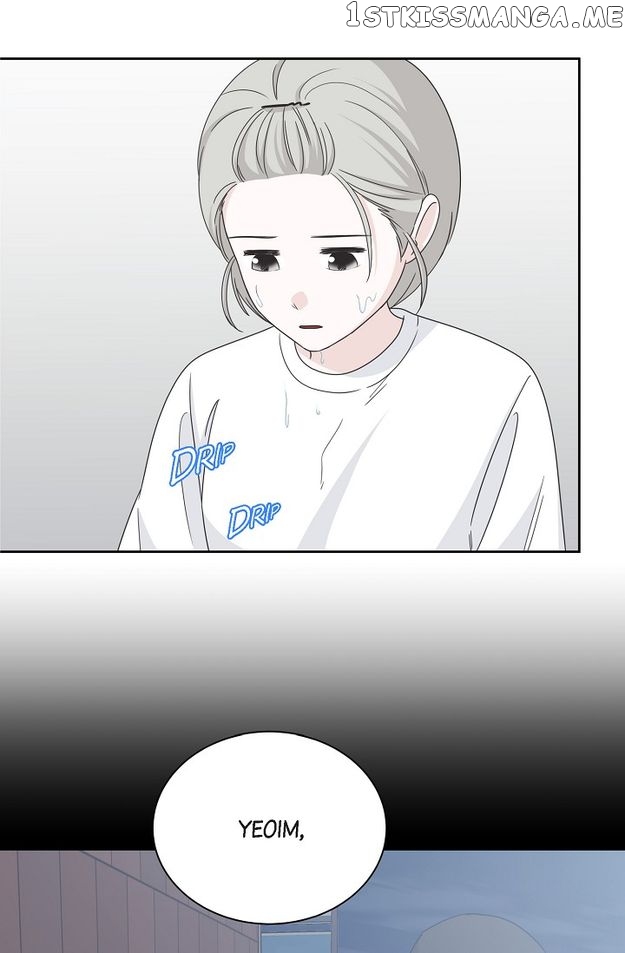 Salad Days (Seolnamu) Chapter 87 - page 11