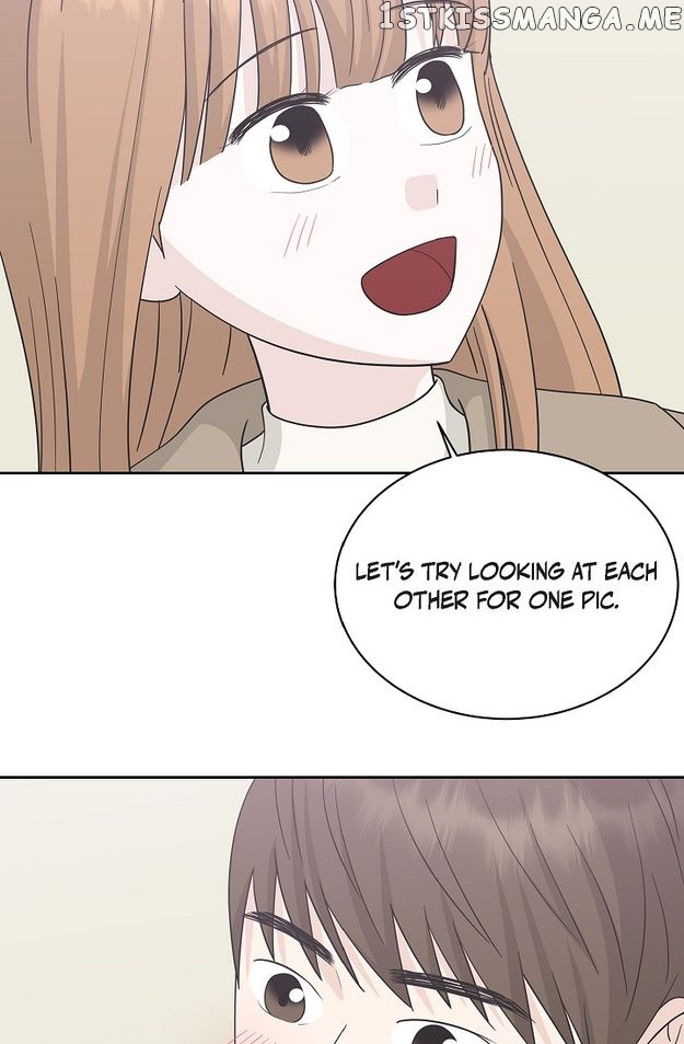 Salad Days (Seolnamu) Chapter 87 - page 40