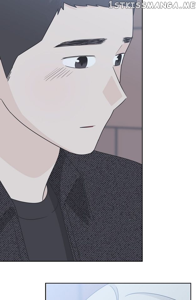 Salad Days (Seolnamu) Chapter 87 - page 7