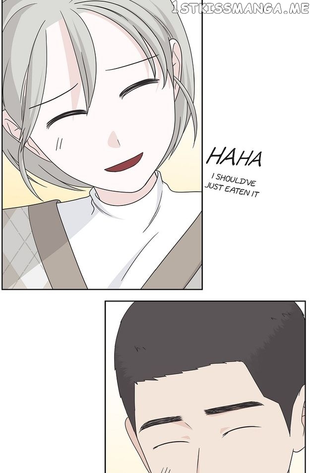 Salad Days (Seolnamu) Chapter 86 - page 17