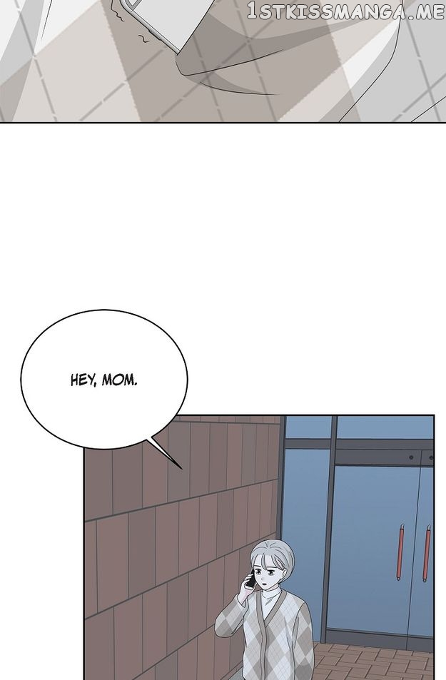 Salad Days (Seolnamu) Chapter 86 - page 23