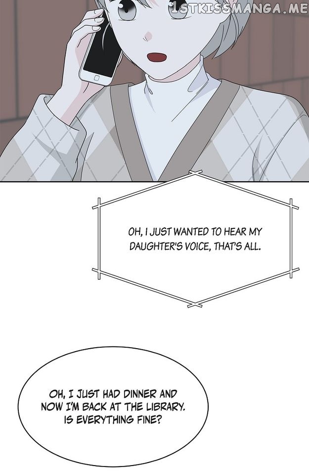 Salad Days (Seolnamu) Chapter 86 - page 25