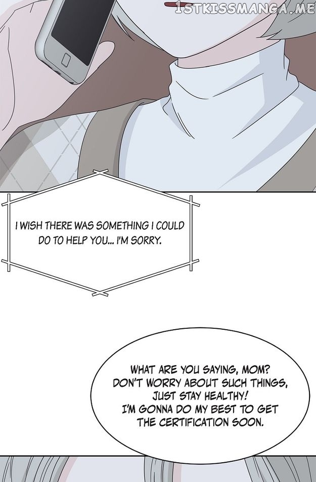 Salad Days (Seolnamu) Chapter 86 - page 28