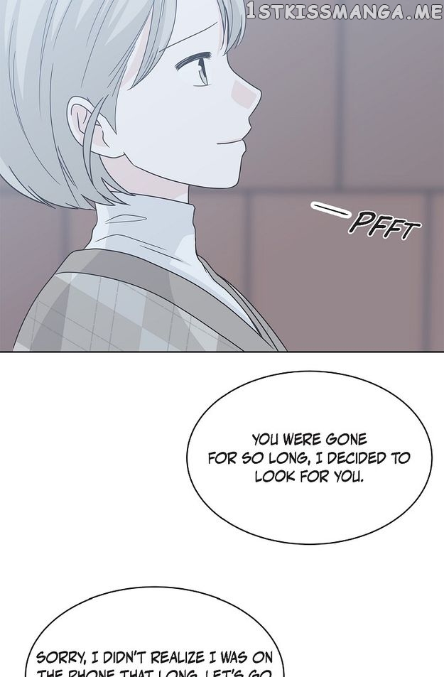 Salad Days (Seolnamu) Chapter 86 - page 46