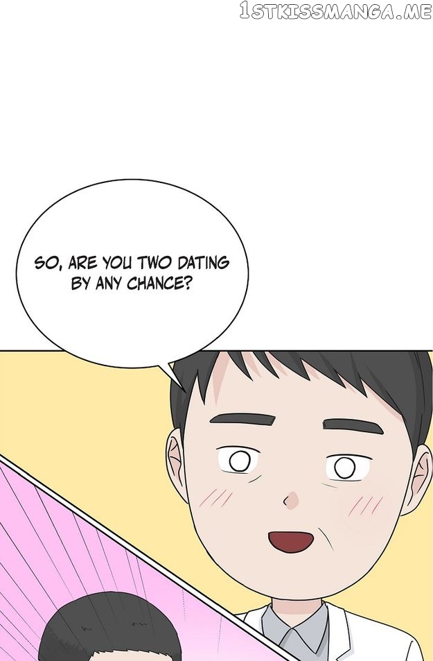 Salad Days (Seolnamu) Chapter 85 - page 2