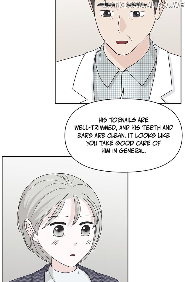 Salad Days (Seolnamu) Chapter 85 - page 41