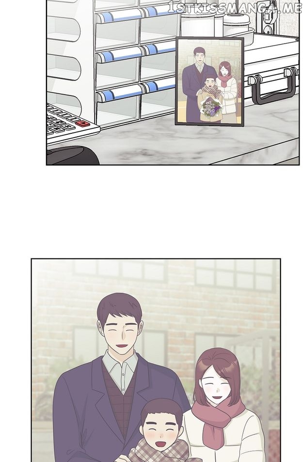 Salad Days (Seolnamu) Chapter 85 - page 44