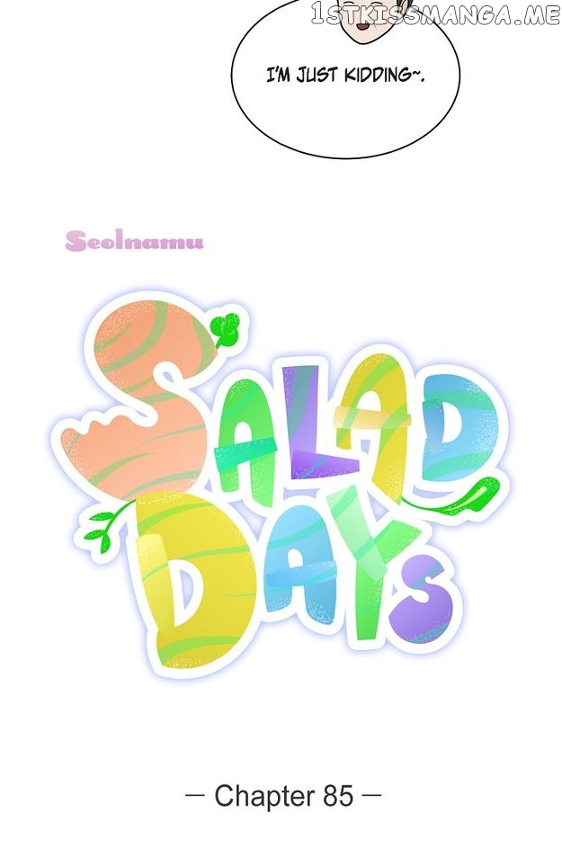 Salad Days (Seolnamu) Chapter 85 - page 6