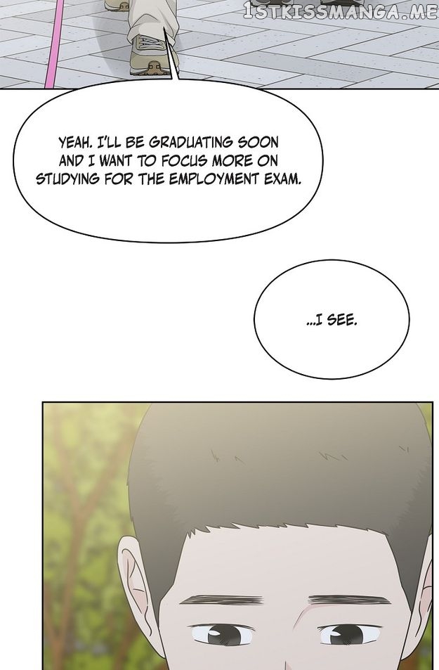 Salad Days (Seolnamu) Chapter 84 - page 14