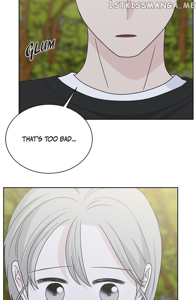 Salad Days (Seolnamu) Chapter 84 - page 15