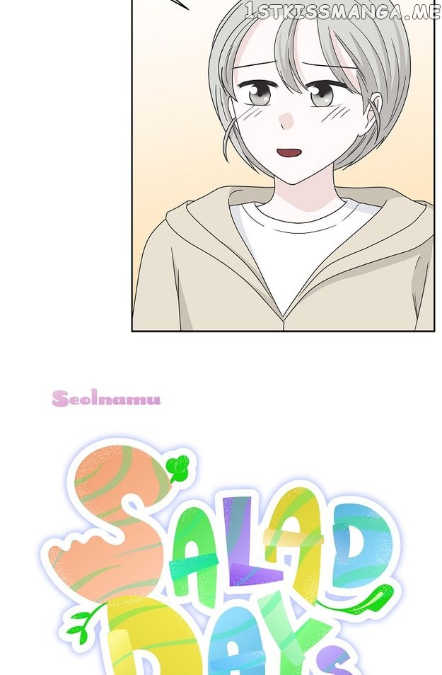 Salad Days (Seolnamu) Chapter 84 - page 43