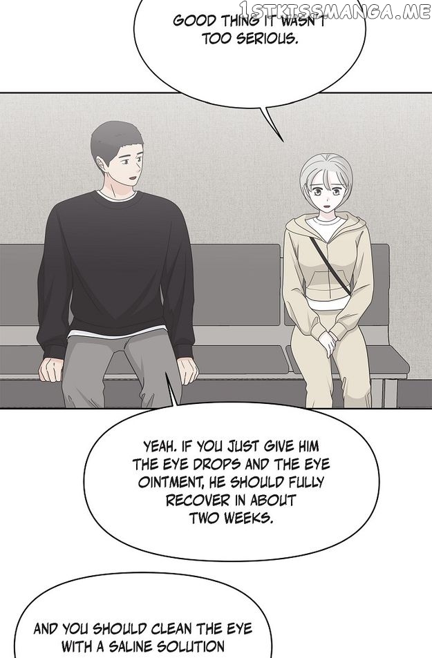 Salad Days (Seolnamu) Chapter 84 - page 45