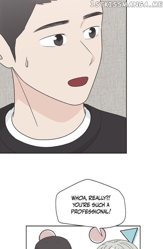 Salad Days (Seolnamu) Chapter 84 - page 48